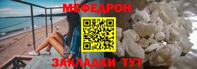 амфетамин Кулебаки