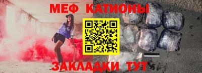 хмурый Кунгур