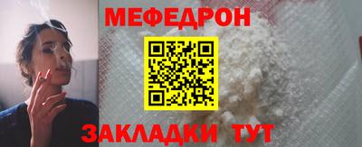 хмурый Кунгур