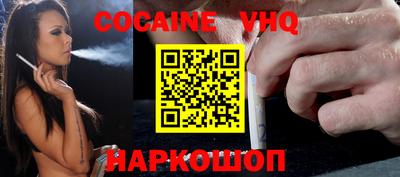 хмурый Кунгур