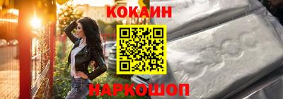 метамфетамин Кумертау