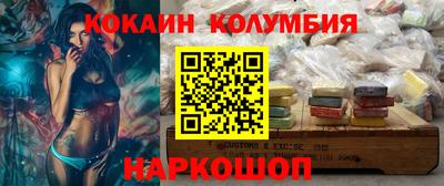 хмурый Кунгур