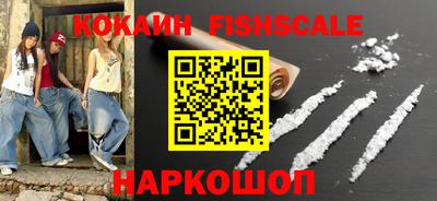 амфетамин Кулебаки