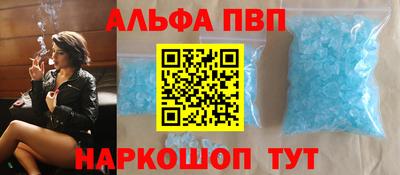 амфетамин Кулебаки
