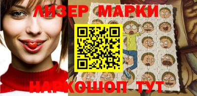 метамфетамин Кумертау