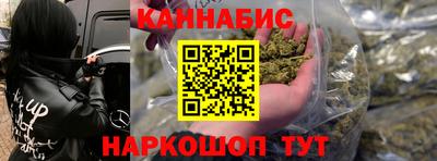 метамфетамин Кумертау