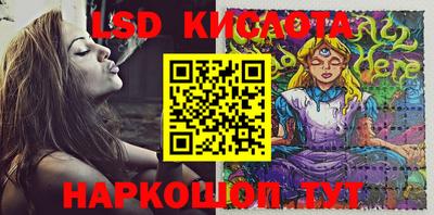 амфетамин Кулебаки