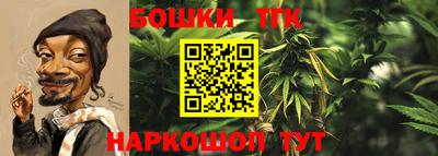 амфетамин Кулебаки
