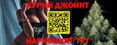 метамфетамин Кумертау