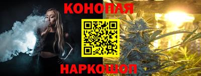 метамфетамин Кумертау