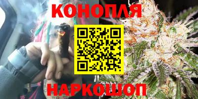 хмурый Кунгур