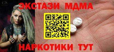 амфетамин Кулебаки