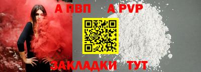 амфетамин Кулебаки