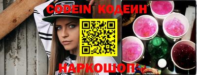 амфетамин Кулебаки