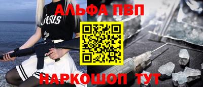амфетамин Кулебаки