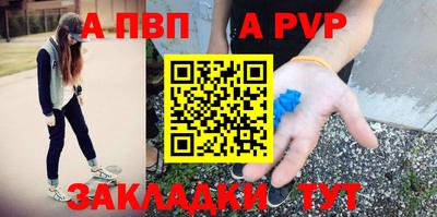 хмурый Кунгур