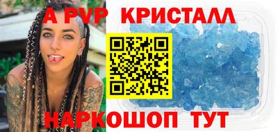 хмурый Кунгур