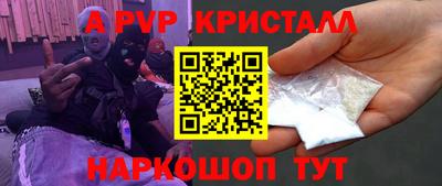 хмурый Кунгур
