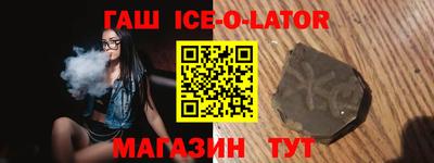 хмурый Кунгур