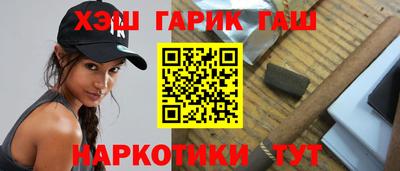 амфетамин Кулебаки