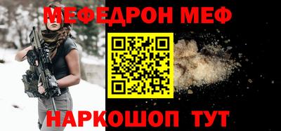 хмурый Кунгур