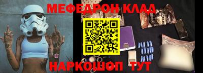 хмурый Кунгур