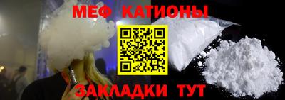 хмурый Кунгур